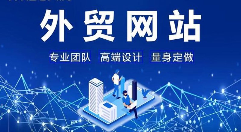 如何挑选一款适合的APP开发服务？