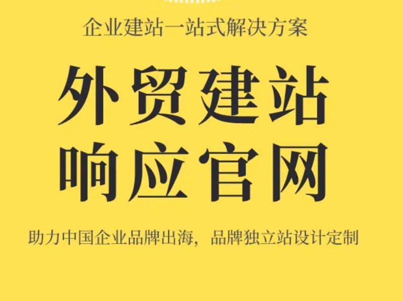 微信公众号开发：构建企业社交平台的新篇章
