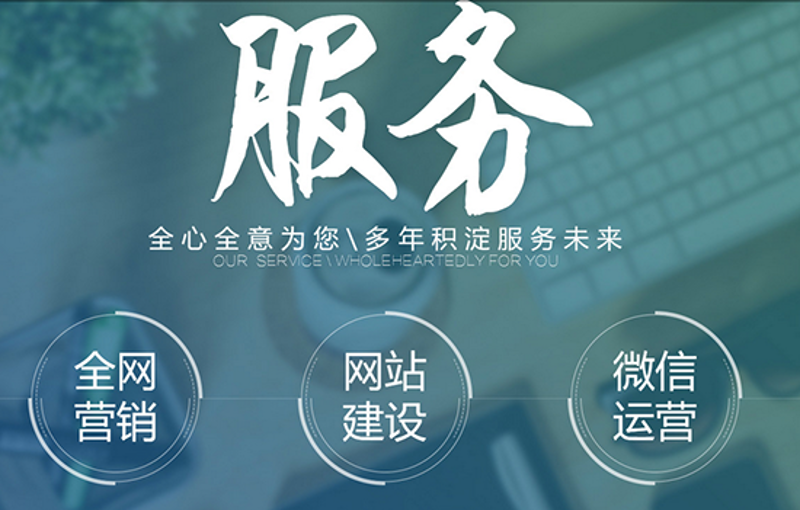 APP开发：塑造数字化时代的新风景