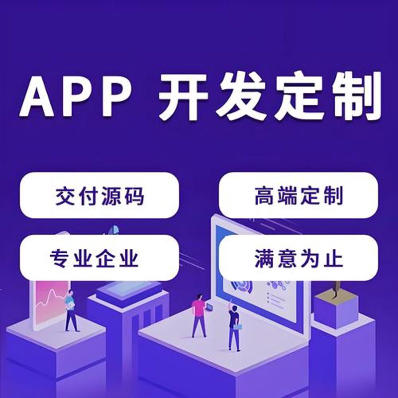 网站制作：构建数字时代的桥梁