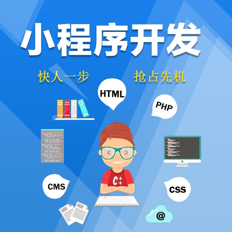 广州网站建设引领潮流新风尚