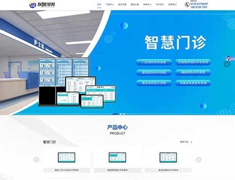 小程序开发：创新驱动的新型营销利器