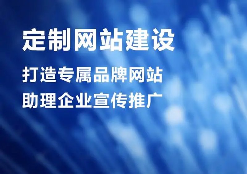 APP开发市场中的新趋势与机遇