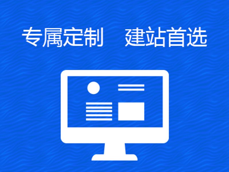 轻松打造属于自己的小程序：选购指南
